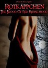 The Blood Of Red Riding Hood (2009)2.jpg